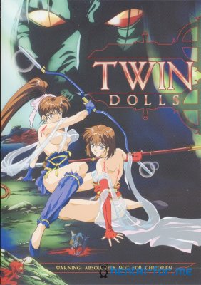 Seijuuden: Twin Dolls