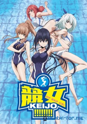 Keijo!!!!!!!! fanservice compilation