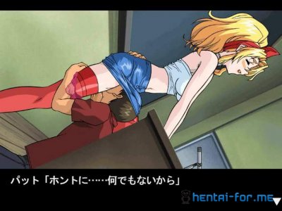 [GameRip] Pokopoko Gunsho ~Tana kara Koboreta Story~ Part 3: Patricia Masaki