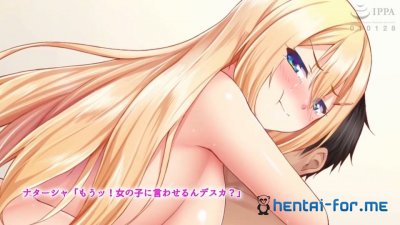 Big Tits Blonde Foreign Student Learns About Japanese Culture The Motion Anime