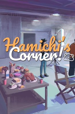 Hamich's Corner
