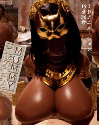 Big-breasted brown mammy