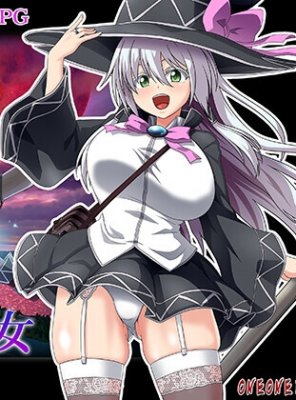 Eclipse no Majo The Motion Anime