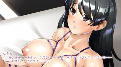 Boku no Kanojo ga Netorarete! 〜Let's be a baby with Ogyari Hypnotherapy! The Motion Anime