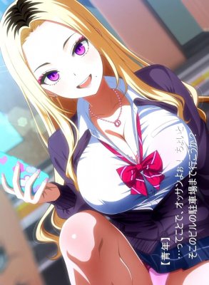 [Pixiv] Kagemusya Compilation Q1 2025