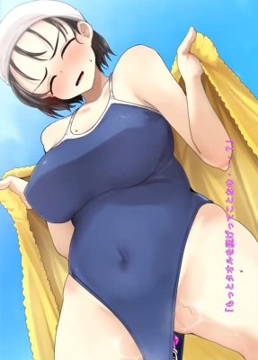Kotei Kannen ~Pants Kotei Vibe~ The Animation Swimsuit Edition