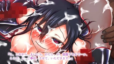 Taima no Reikoku ~Zettou no Kaizou Inju Choukyou~ The Motion Anime