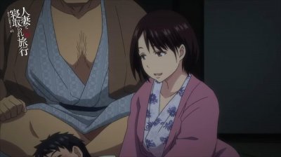 Hitozuma to Netorare Ryokou