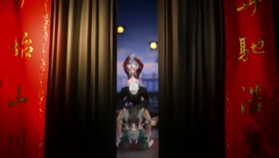 Cat Walk